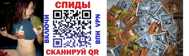 Бутират Butirat  Салават 