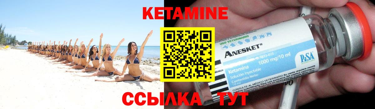 ТГК Салават