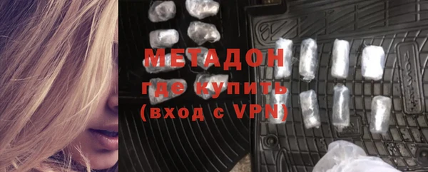каннабис Медвежьегорск