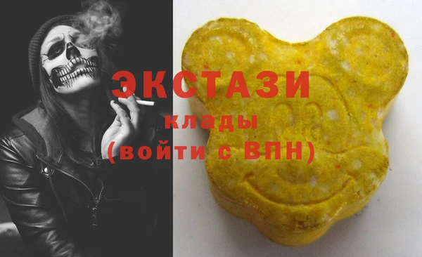 каннабис Медвежьегорск