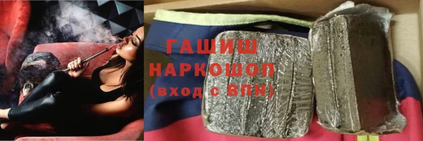 ALPHA-PVP Мегион