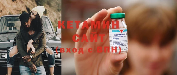каннабис Зеленодольск