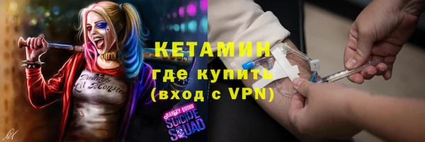 каннабис Медвежьегорск