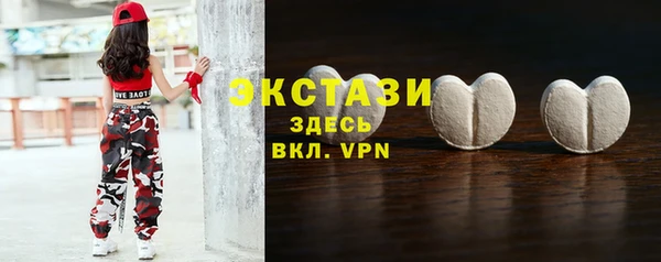 jwh Михайловск