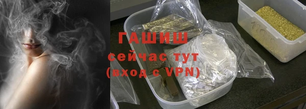 каннабис Медвежьегорск