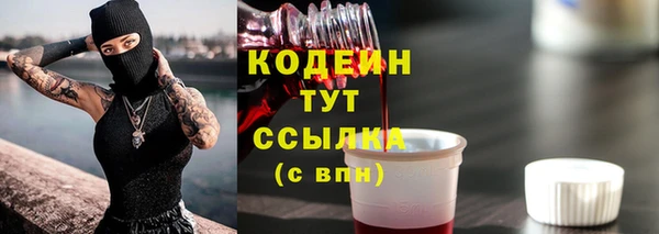 каннабис Медвежьегорск