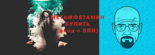 каннабис Медвежьегорск