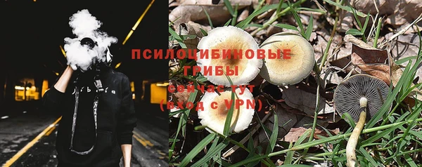 каннабис Медвежьегорск