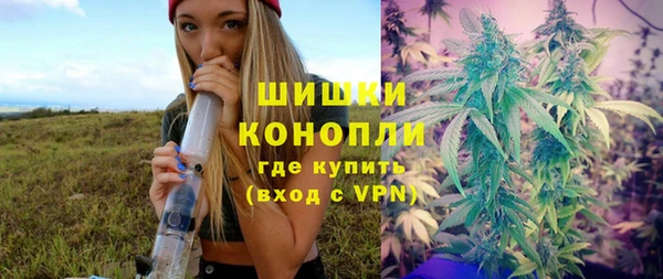 ALPHA-PVP Мегион