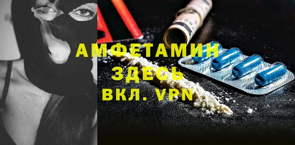 кокс Бронницы