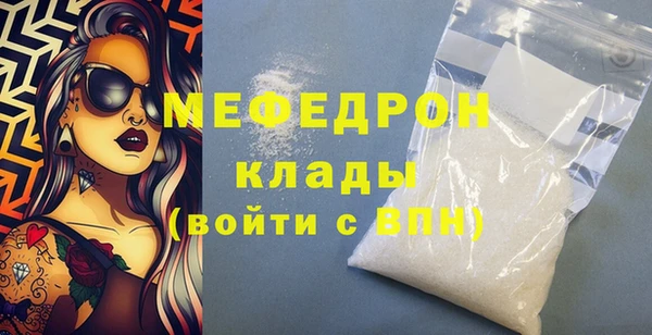 каннабис Медвежьегорск