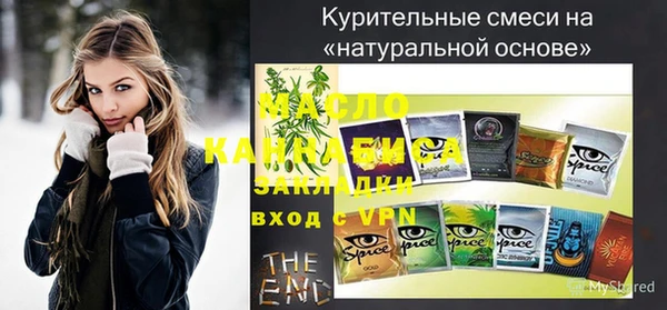 ECSTASY Михайлов
