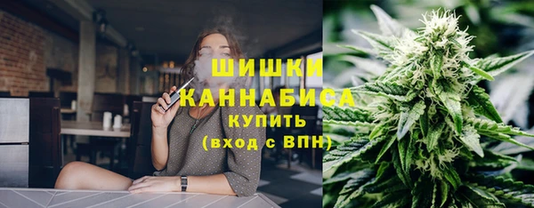 каннабис Медвежьегорск