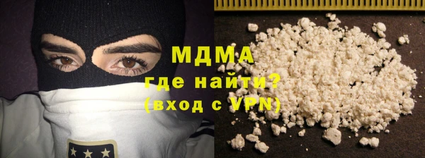 ALPHA-PVP Мегион