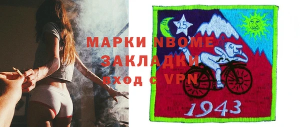 каннабис Медвежьегорск