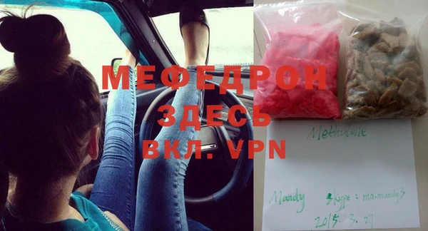 каннабис Медвежьегорск