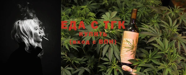 ECSTASY Михайлов