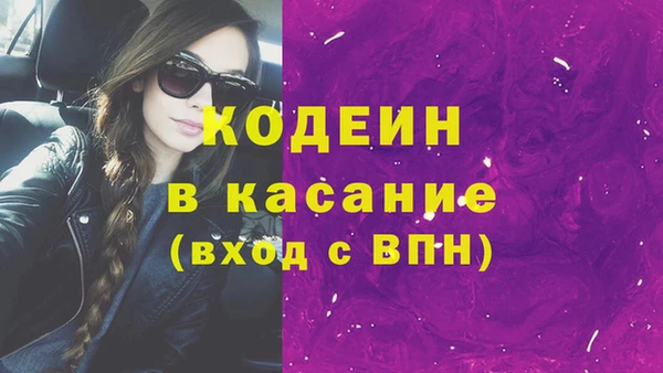 каннабис Медвежьегорск