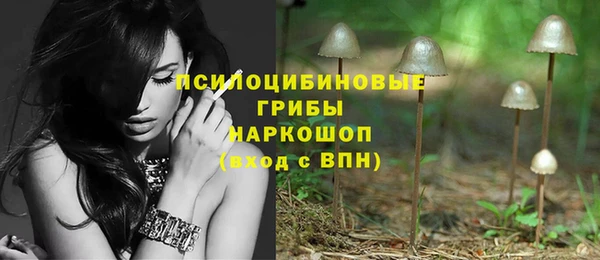 MDMA Premium VHQ Аксай