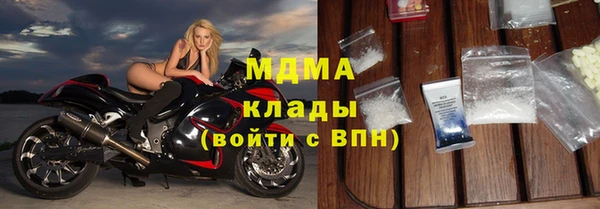 амф Михайловка