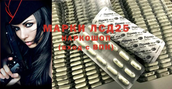 каннабис Медвежьегорск