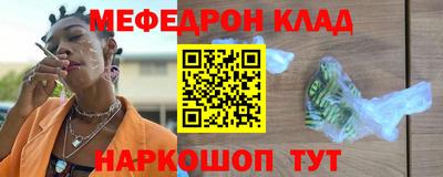 a pvp Канаш