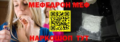 a pvp Канаш