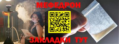 круглые Апрелевка