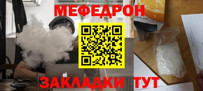 твердый Кандалакша