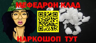 твердый Кандалакша