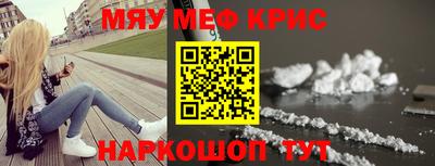 a pvp Канаш