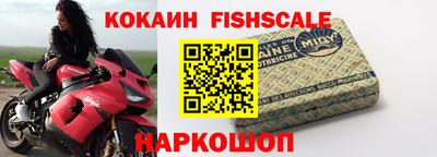 твердый Кандалакша