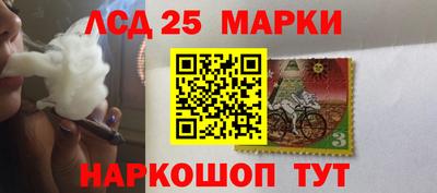 твердый Кандалакша
