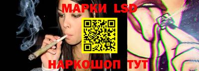a pvp Канаш