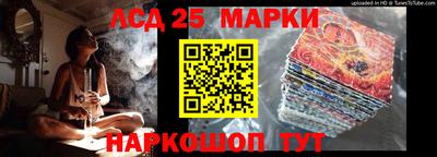 мефедрон Аргун