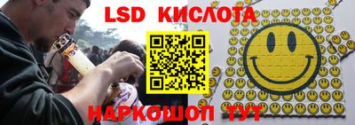 a pvp Канаш