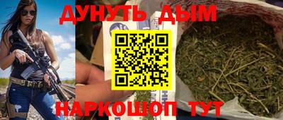 твердый Кандалакша