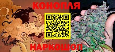 a pvp Канаш