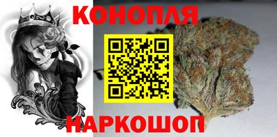 бутик Камышлов
