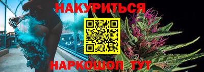 круглые Апрелевка