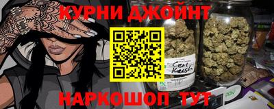 твердый Кандалакша