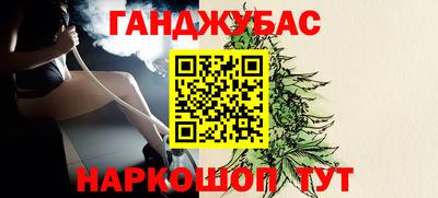 a pvp Канаш
