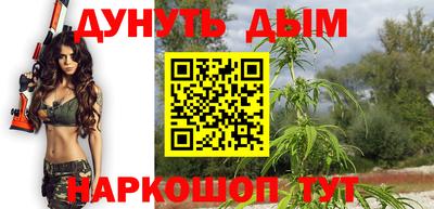 круглые Апрелевка