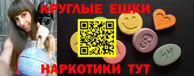 твердый Кандалакша