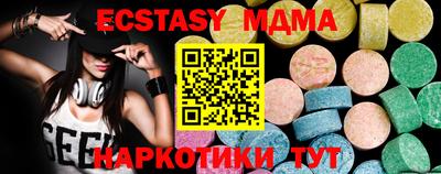 a pvp Канаш