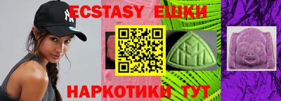 твердый Кандалакша