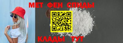 a pvp Канаш