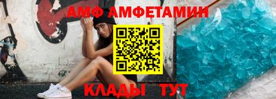 твердый Кандалакша