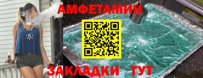 твердый Кандалакша