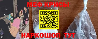 круглые Апрелевка